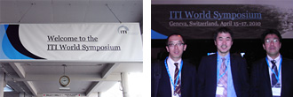 Welcome to the ITI World Symposium よしたに歯科医院院長吉谷が参加